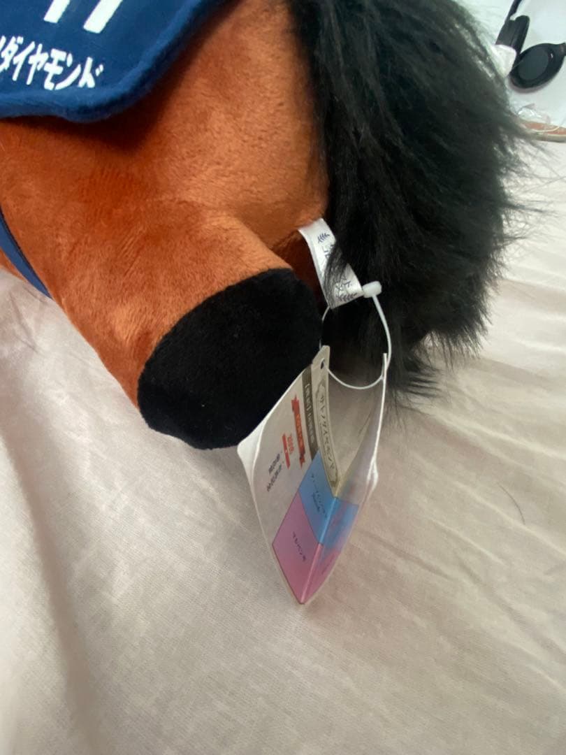 サラブレッドコレクションねそべりBIG 5種セット