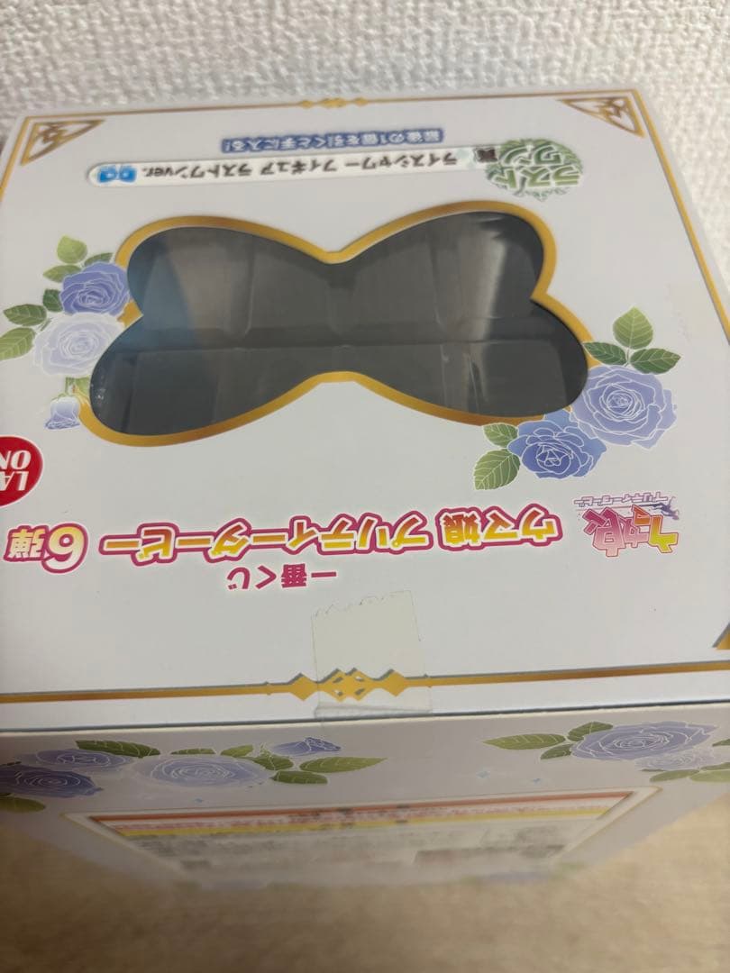 ウマ娘 一番くじ ライスシャワーフィギュア ラストワン賞