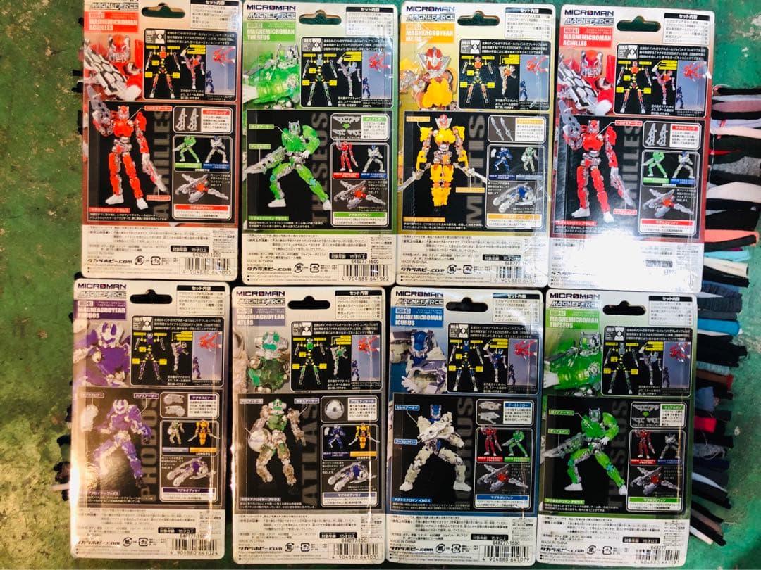 ミクロマン マグネフォース マグネミクロマン 8体セット