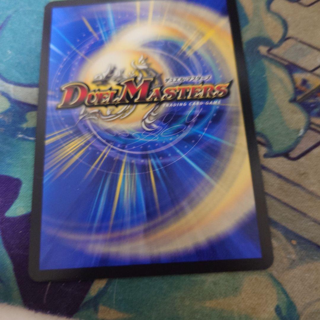 芸魔隠狐カラクリバーシ　金トレジャー版　3枚