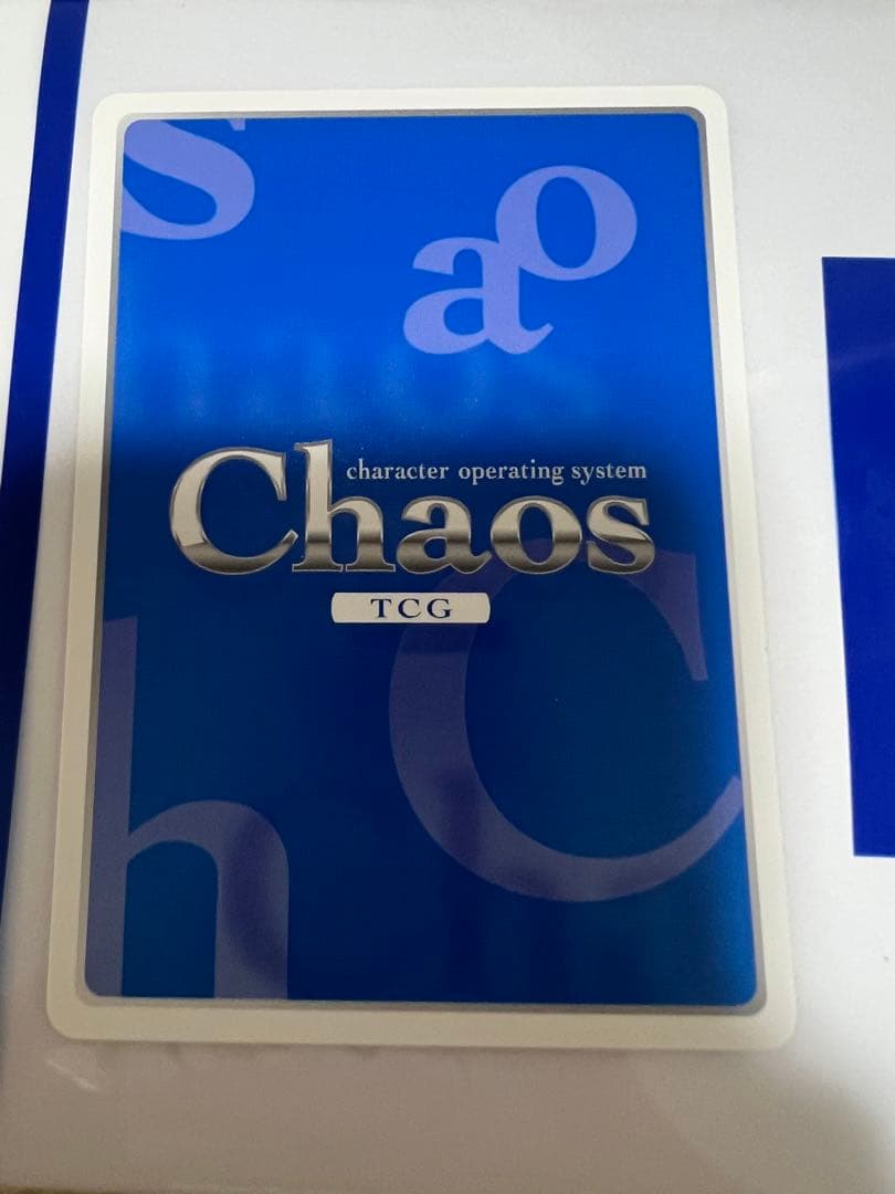 Chaos TCG 天才のドSキャラ 桜ノ宮　苺香SP