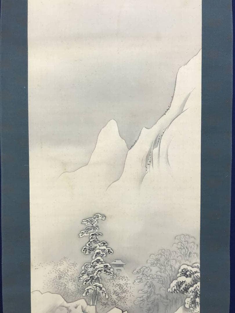 模写】橋本雅邦/早春図/山水人物図/掛軸/名家伝来/AB-766