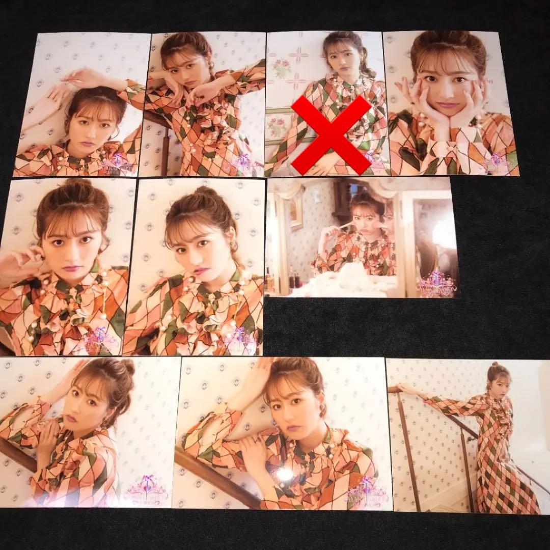 V系ナイトメア【Ni〜ya】FOOL'S MATEブロマイド生写真アー写 2025年