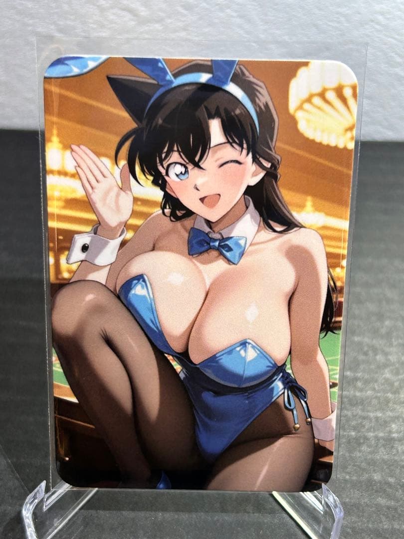 セクシーカード ウラシク【ひー様確認用】