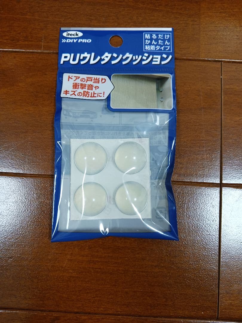 ヤマハ ヴィオラケース 15.5～16インチ対応