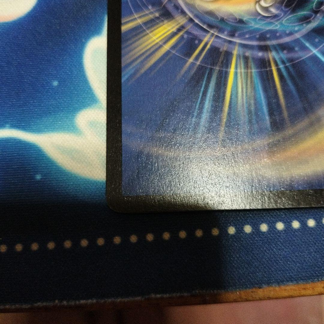 デュエマ ボルメテウス・ホワイト・ドラゴン デュエルシャッカーショーサイン