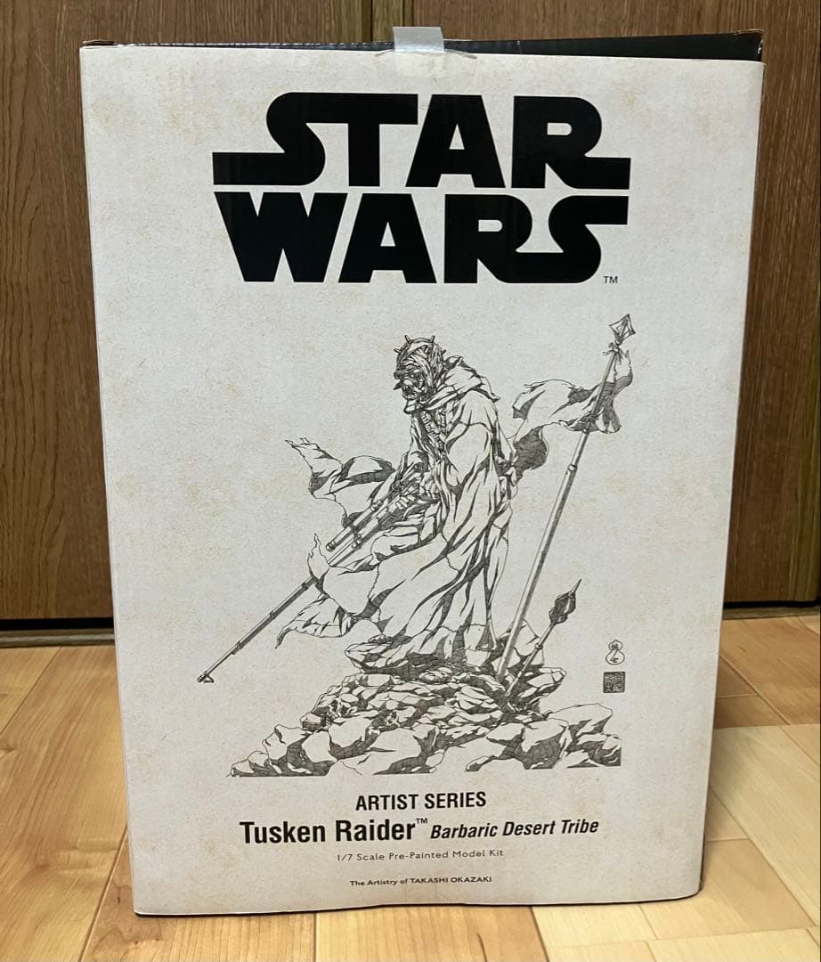 壽屋 ARTFX スター・ウォーズ/新たなる希望タスケン・レイダー　フィギュア