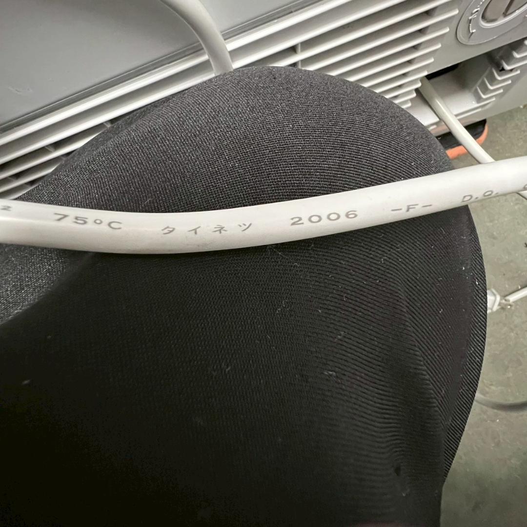 【サンデン】 業務用 冷凍ケース SH-280X 動作確認済み A0495