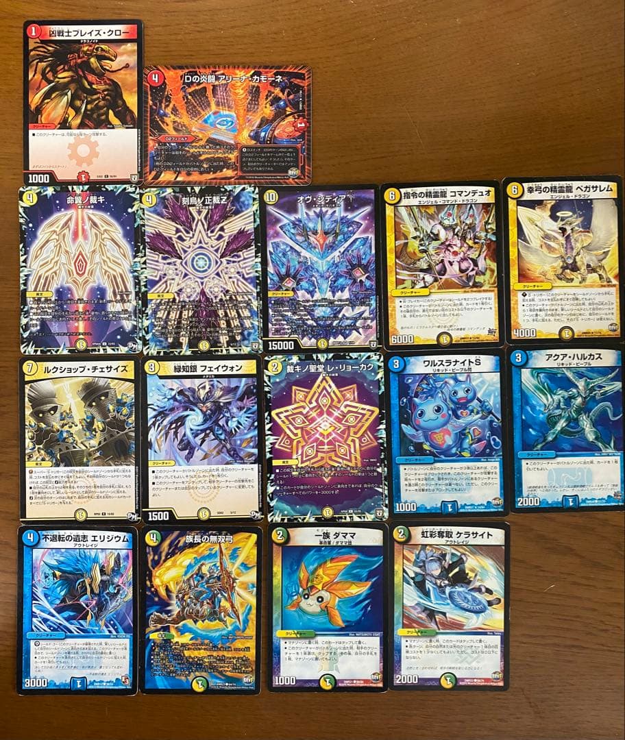 デュエル・マスターズ まとめ売り - メルカリ