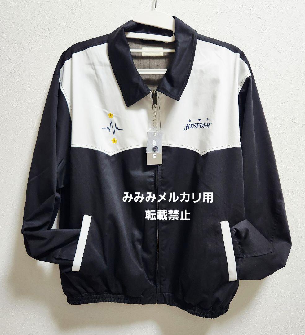 HYSFORM FLOWER STAND STAFF JACKET XL - メルカリ