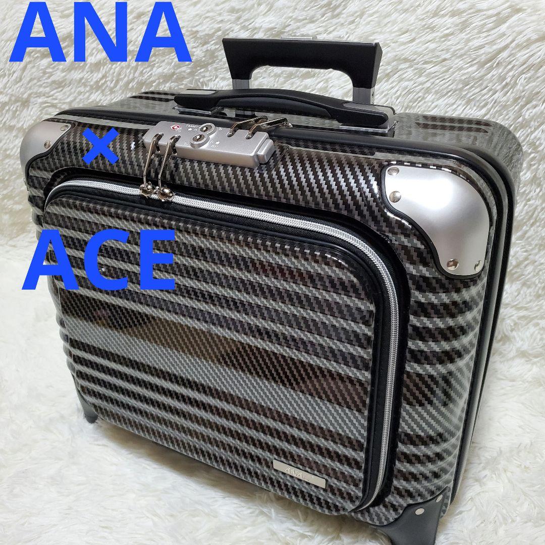 希少 ACE × ANA コラボ キャリーバッグ トラベルバッグ ブラック