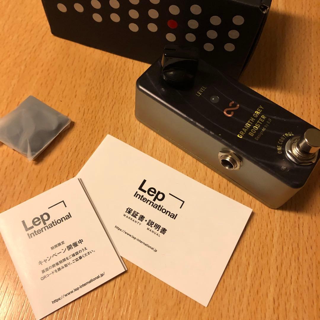 one control Granith Grey Booster ブースター