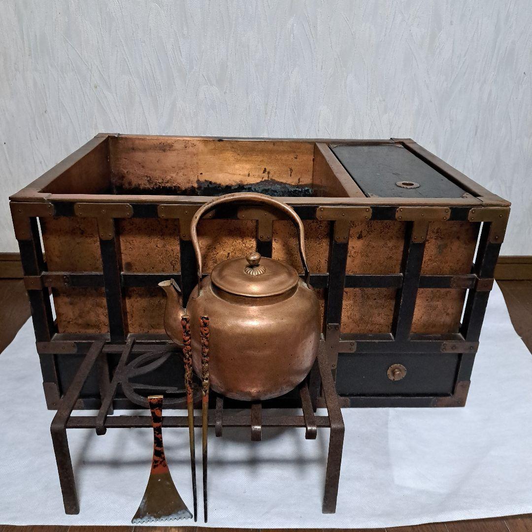 ☆Masa様専用 ❗江戸時代❗ 『長火鉢』 五徳、火箸、灰均し、銅ヤカン付属