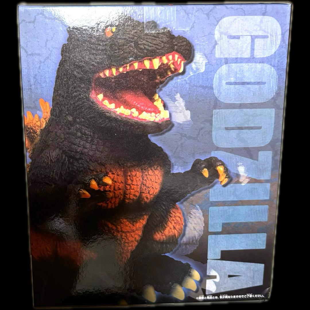 東宝怪獣シリーズ　鎮座獣　ゴジラ（1995）　バーニングゴジラ