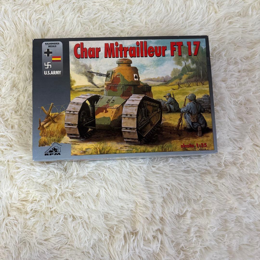 大量 新品未開封 プラモデル 戦闘機 戦車 戦艦11点セット