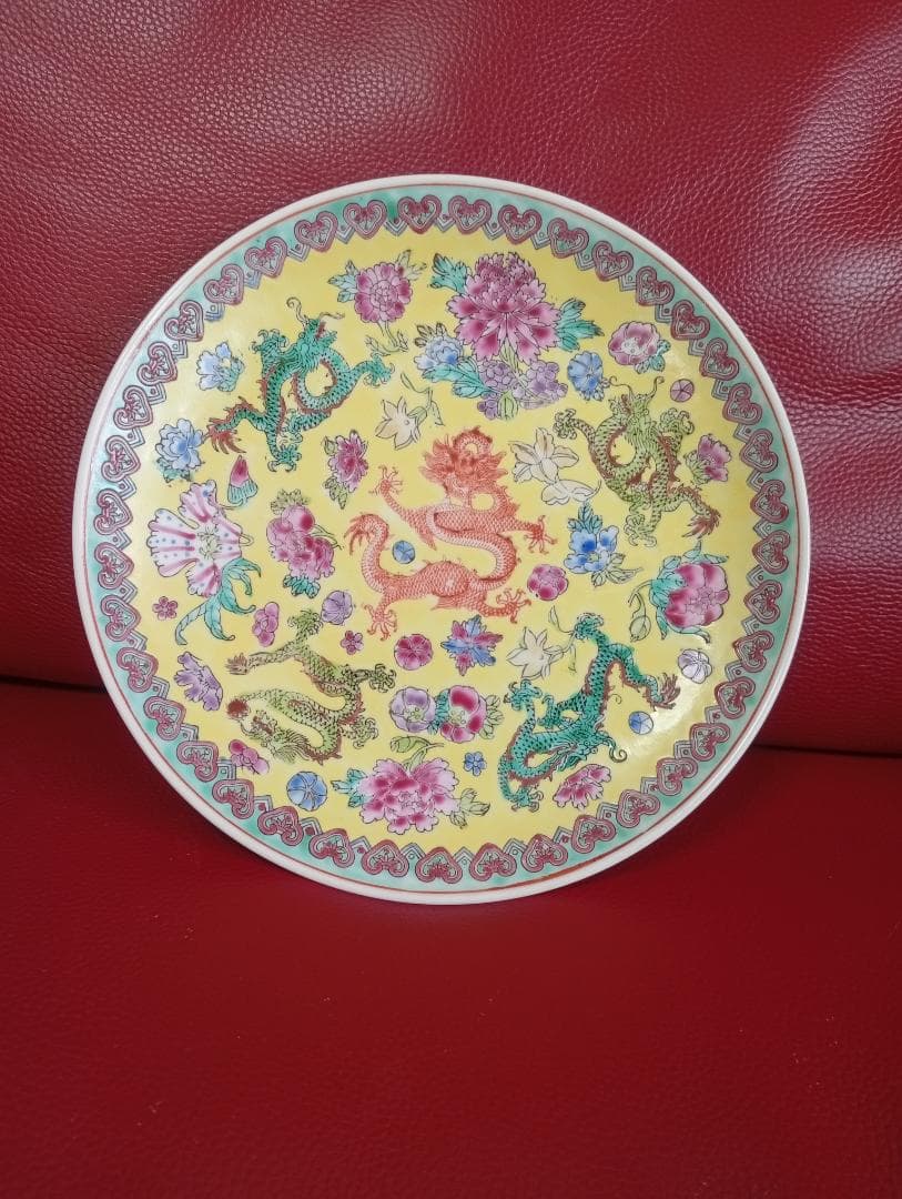 中国景徳鎮』粉彩 龍文 花文 飾皿 レトロ アンティーク 龍と花