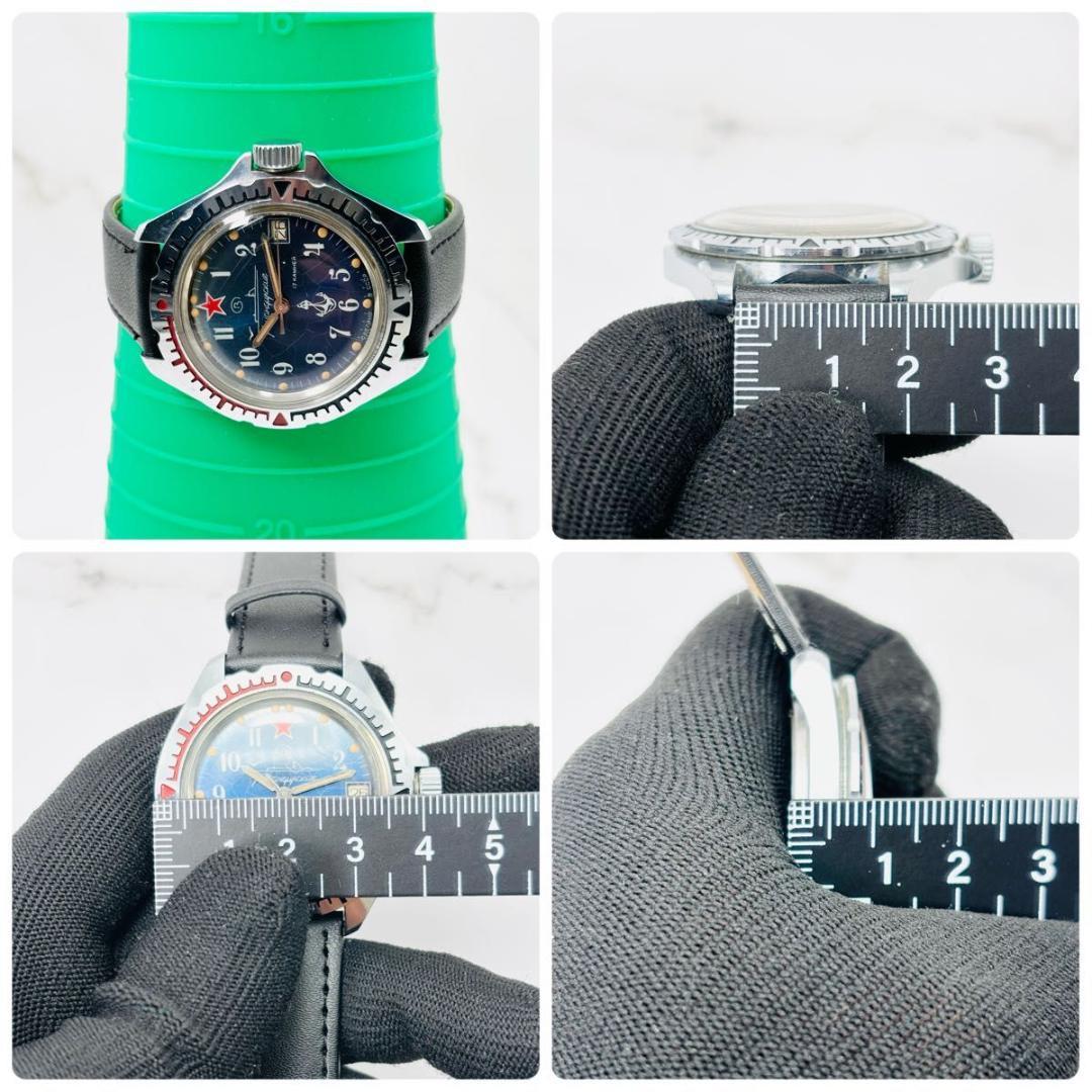 VOSTOK ボストーク コマンダスキー 赤星 ソ連 CCCP メンズ 腕時計