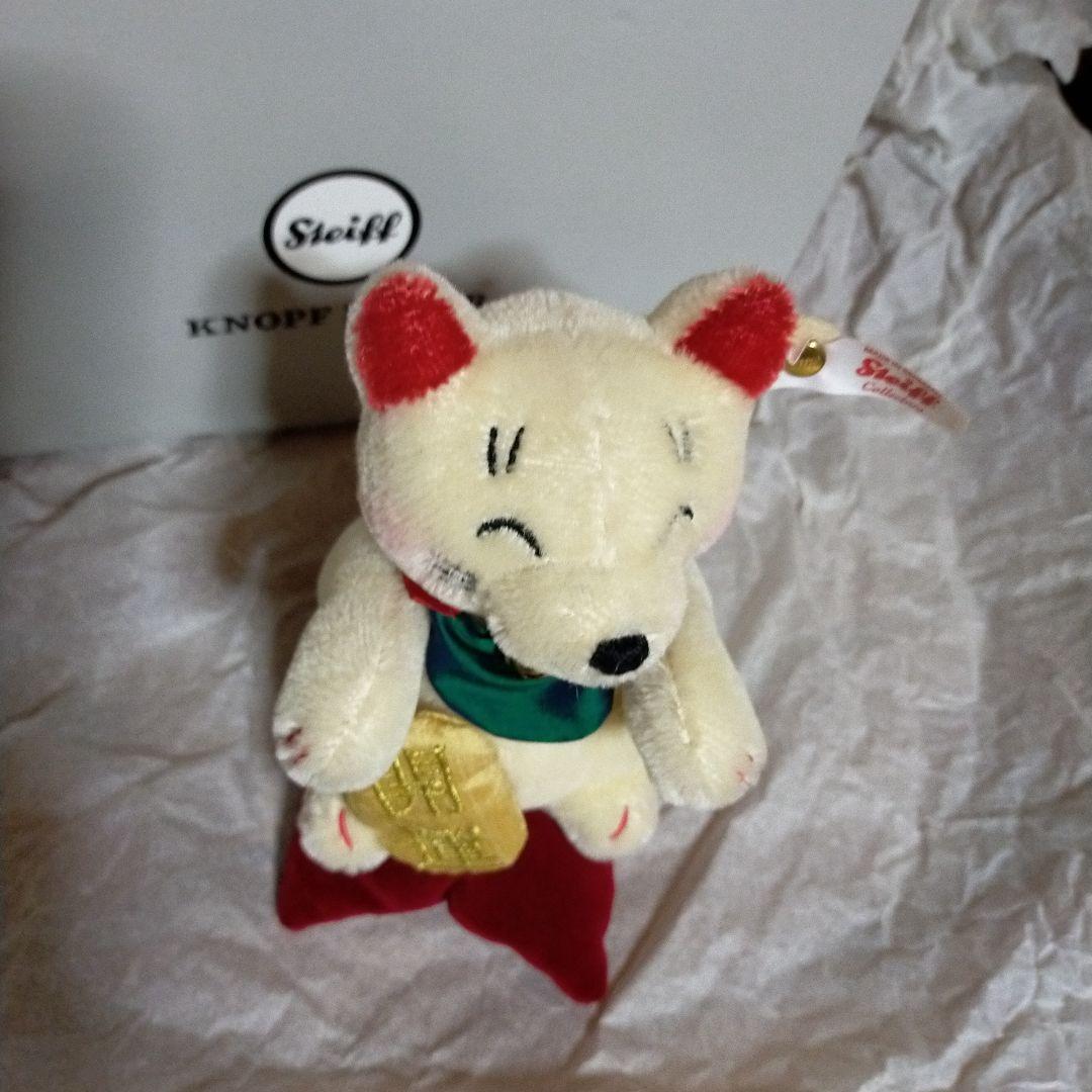 白タグ 招き猫 開運 招福 15tcm Steiff シュタイフ 証明書付