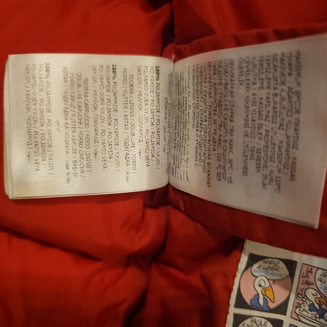 MONCLER 赤 フード付きダウンジャケット