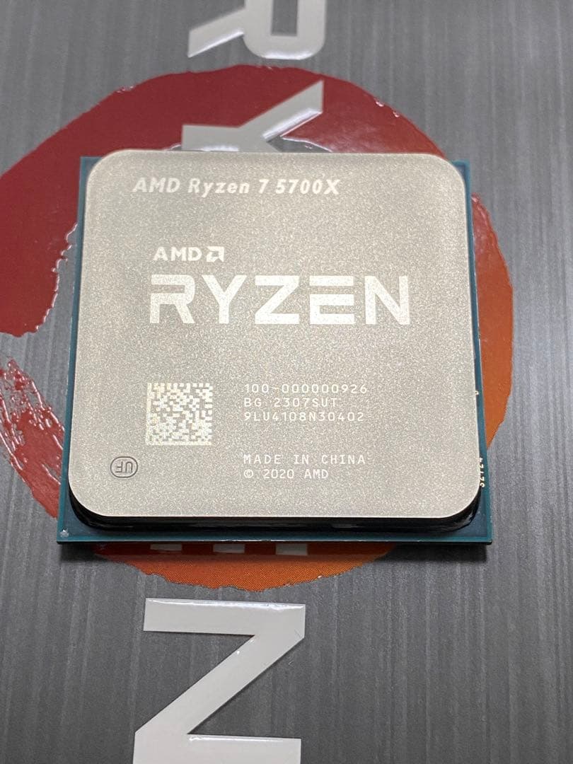 AMD Ryzen 7 5700X ジャンク品