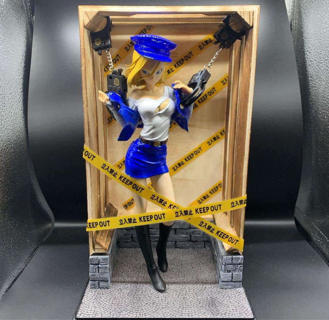 ⭐️ドラゴンボール 人造人間18号 リペイント フィギュア