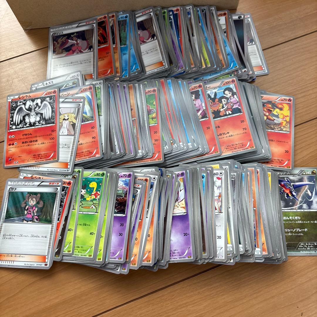 ポケモンカード引退品