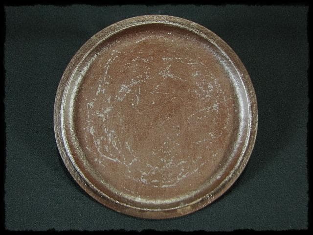 Timmy427！裏甲釜 裏鏊 裏合 佐藤 浄清 共箱 f282