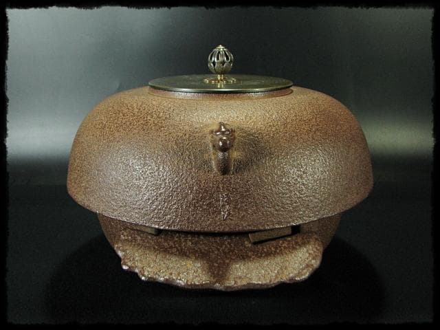 Timmy427！裏甲釜 裏鏊 裏合 佐藤 浄清 共箱 f282