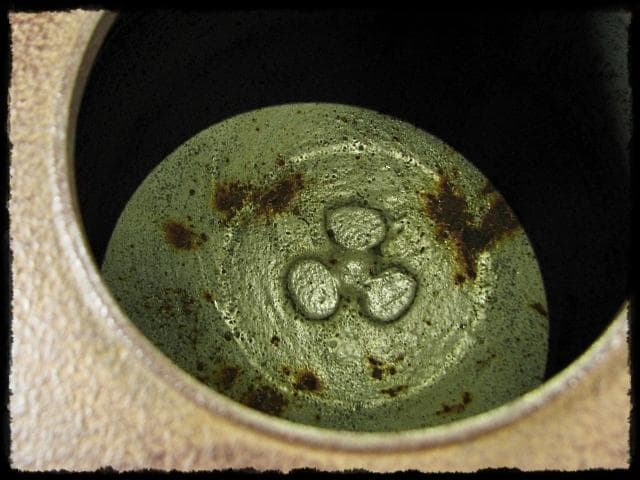 Timmy427！裏甲釜 裏鏊 裏合 佐藤 浄清 共箱 f282