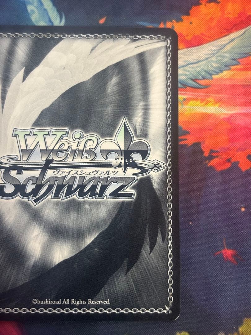 ヴァイスシュバルツ 神威霊装・零番　澪　SEC