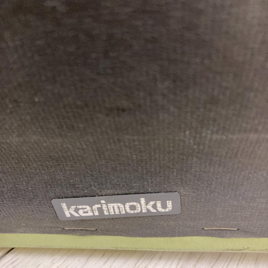 【カリモク】オットマン　スツール　本革