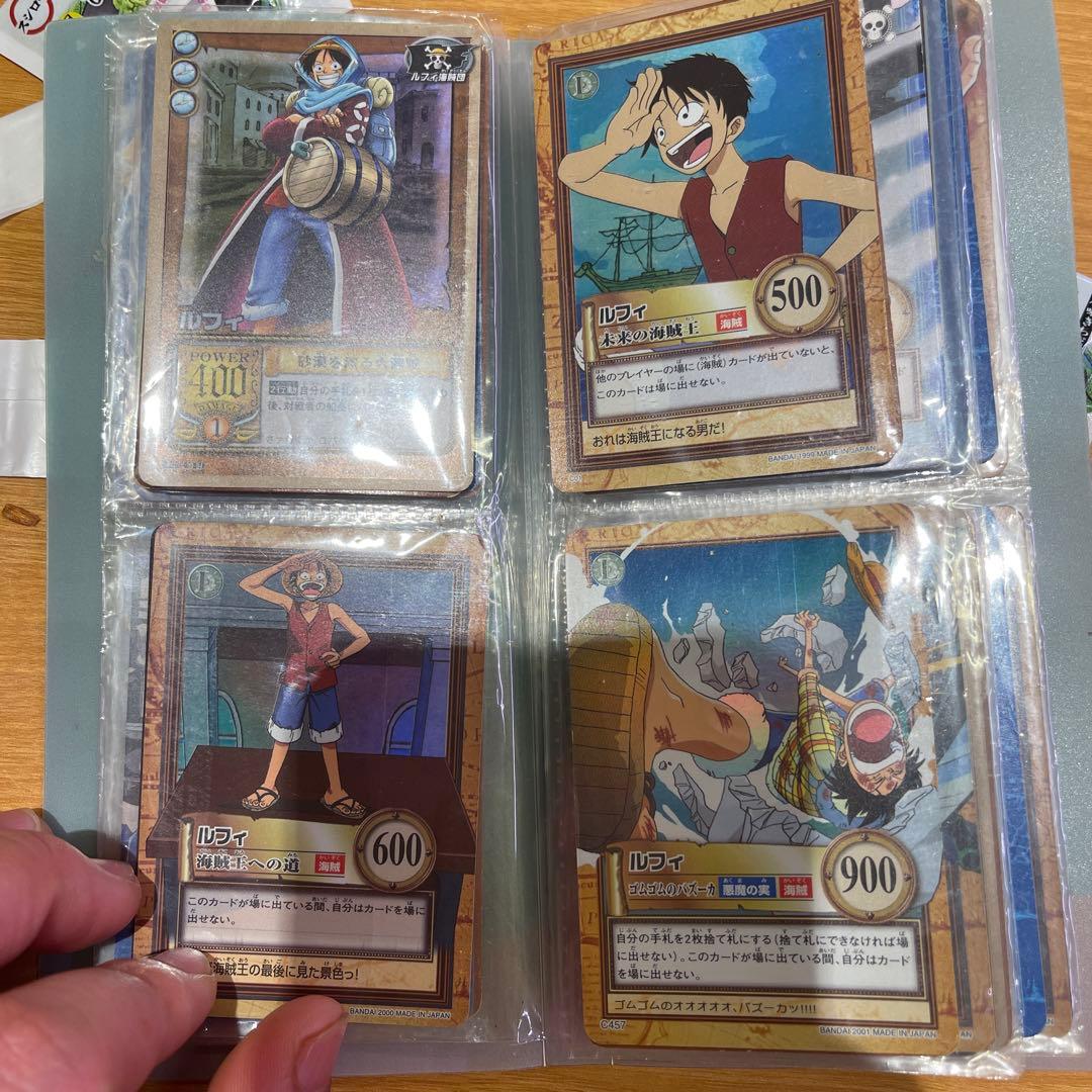 ワンピースカードレアフォルダー