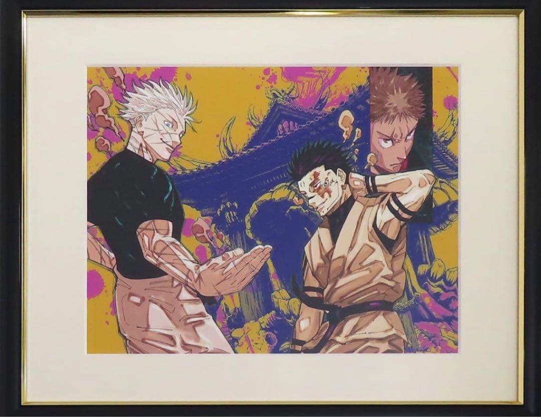 呪術廻戦 複製原画 五条VS宿儺 2024ジャンプフェスタ 呪術販売 高級複製