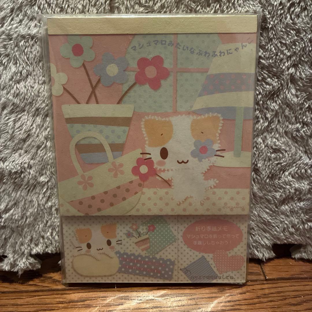 サンリオ マシュマロみたいなふわふわにゃんこ メモ帳 サンリオ