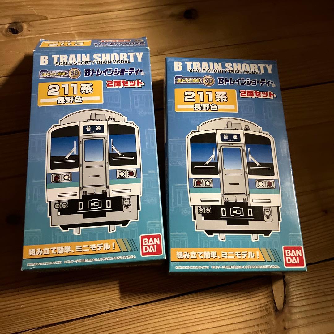 211系　長野色　2箱　１箱開封　Bトレインショーティー 211系長野色2箱1箱開封Bトレインショーティー