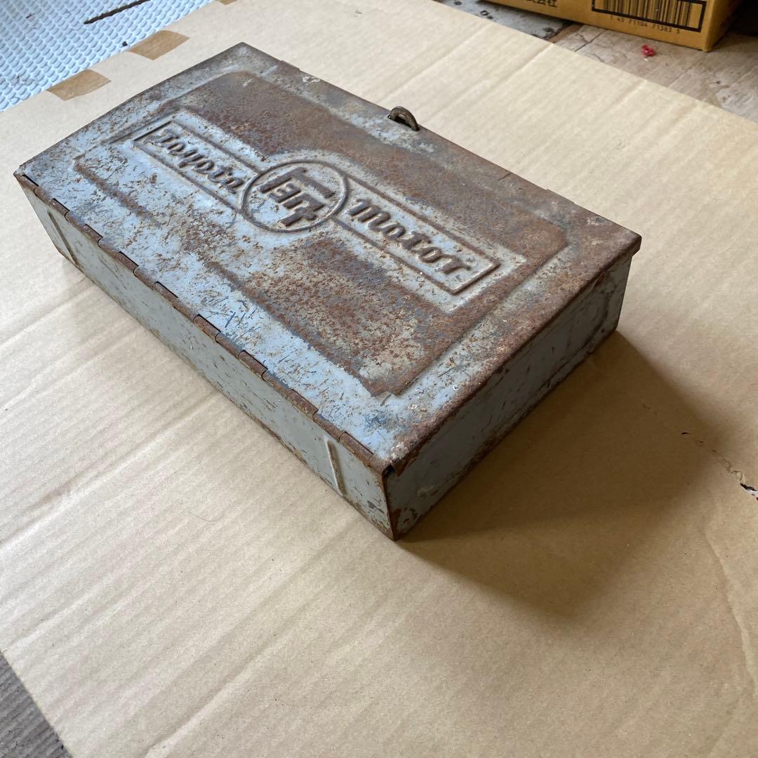 レトロ昭和トヨタモーター工具箱