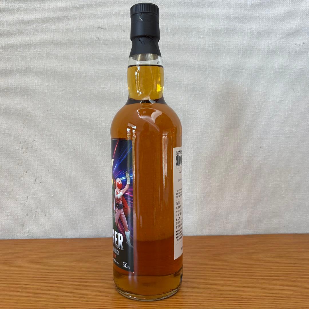 ウイスキーミュウ ゴレンジャー（Secret Islay 2014） - ウイスキー新 発売