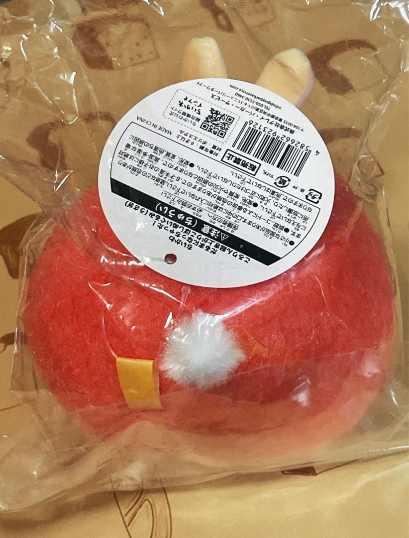 【新品未開封タグ付き】 ちいかわ だるまになっちゃった！ マスコット 3点セット