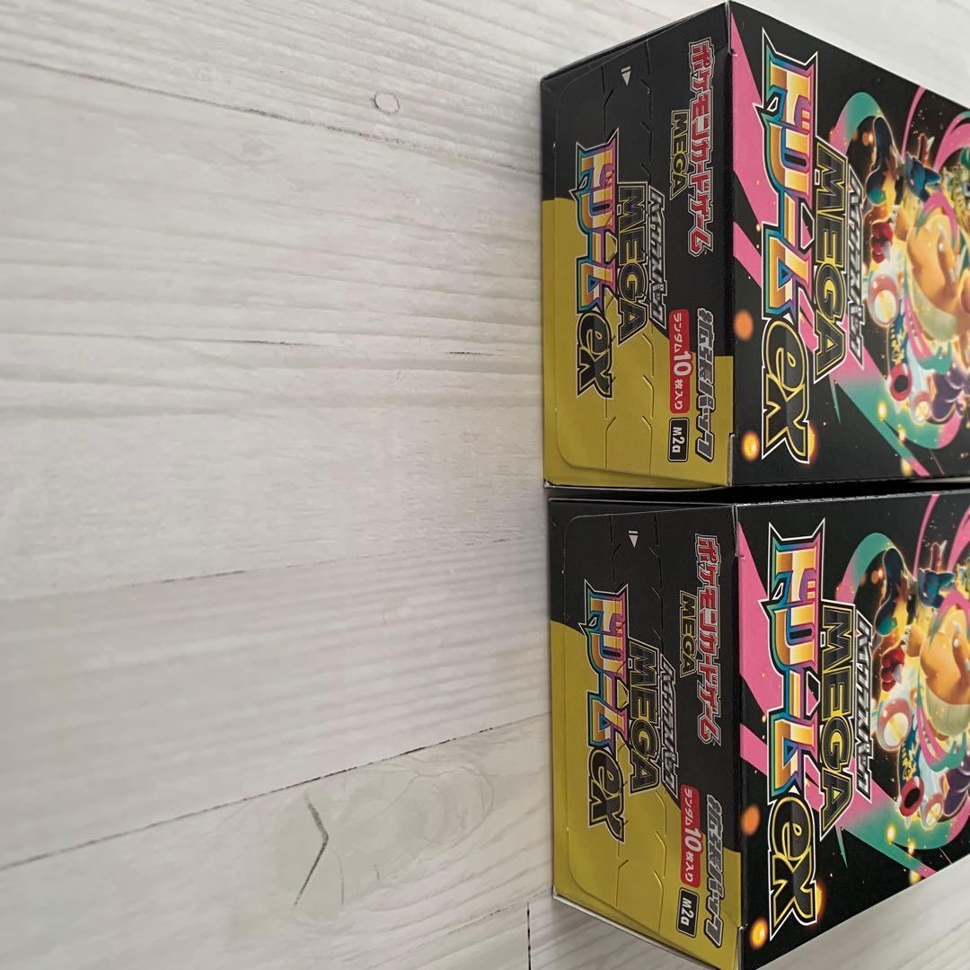 メカドリームex 2BOX ペリペリ付