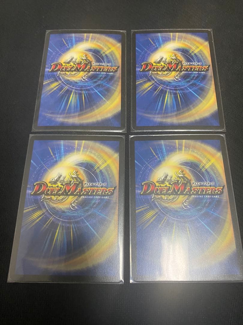 フェアリー・ライフ プロモ 4枚セット