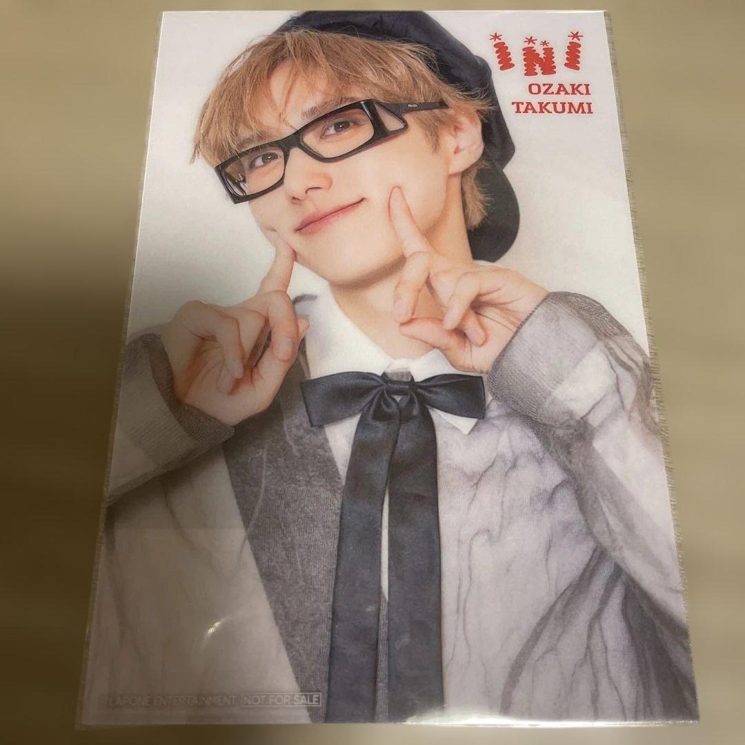 INI 尾崎匠海 THE WINTER MAGIC ラポネ クリアポストカード - メルカリ