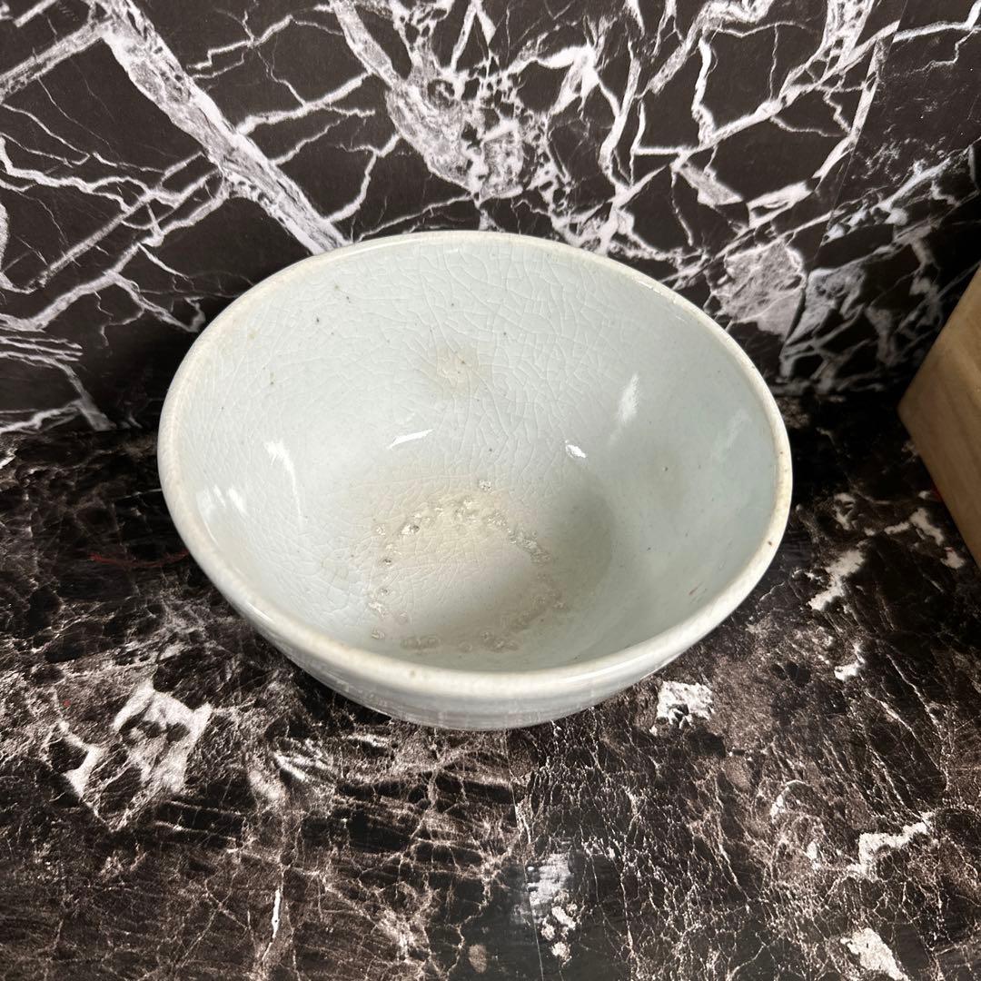 李朝、堅手、茶碗。箱。無傷。