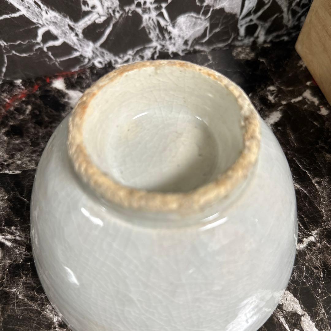 李朝、堅手、茶碗。箱。無傷。