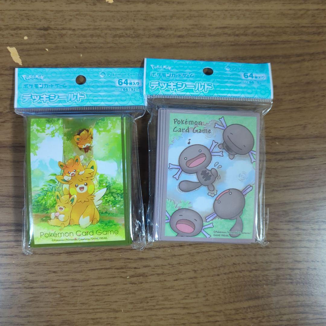 【バラ売り可】ポケモンカード引退品　まとめ売り