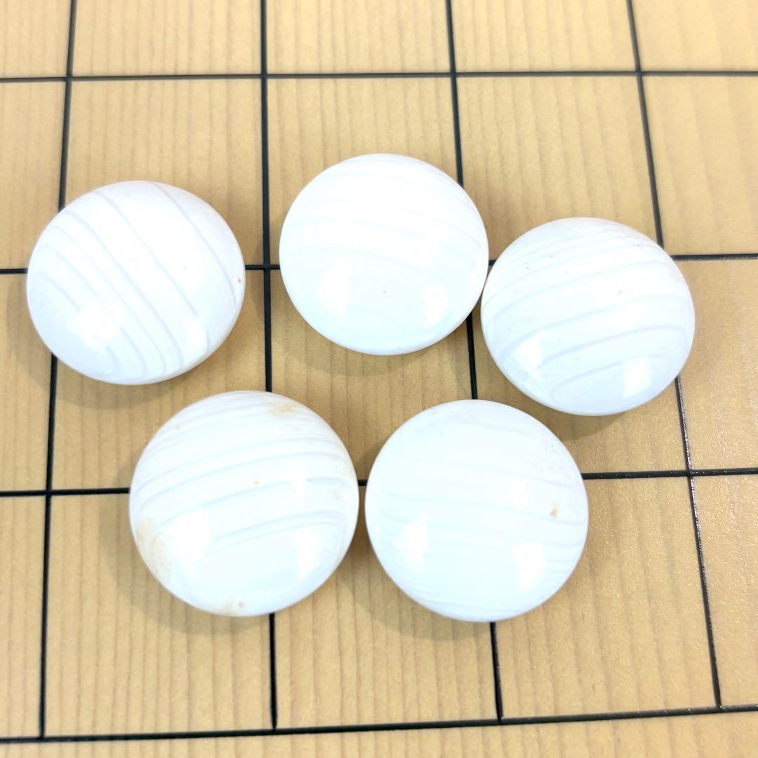 【美品】新榧　天地柾　碁盤蛤碁石号　碁笥セット 高級品　桐箱　碁盤へそ