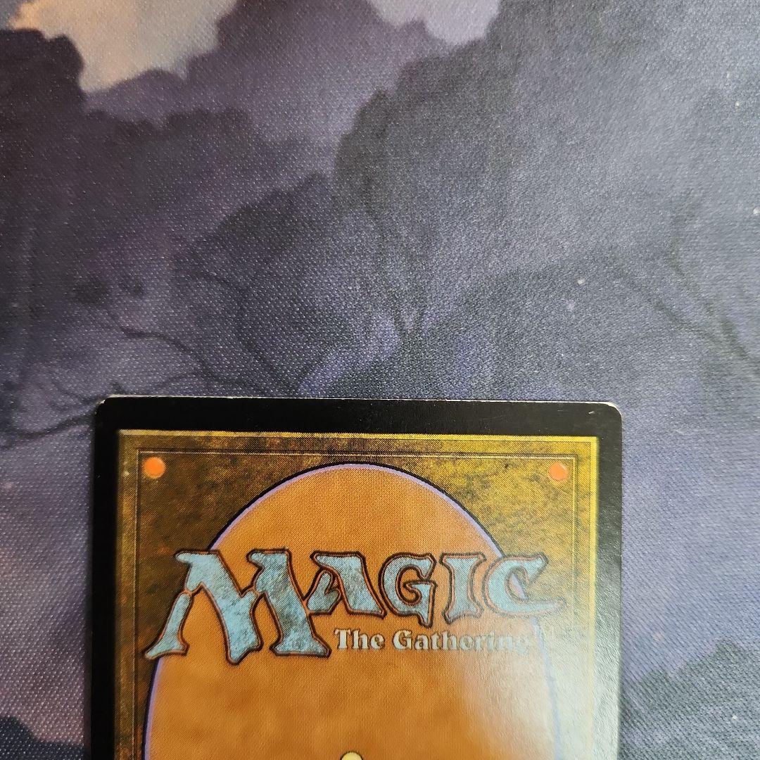 厳かなモノリス 日本語版