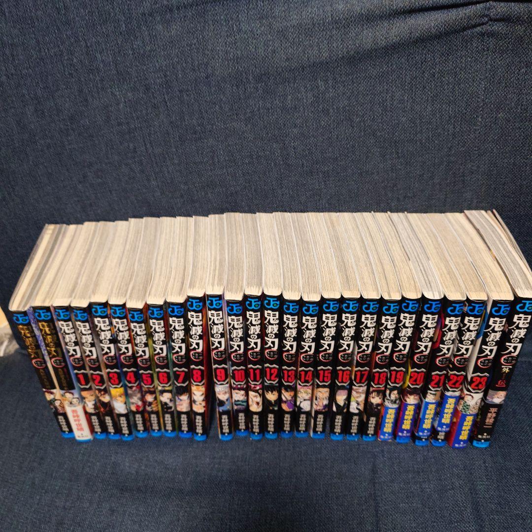 鬼滅の刃 全巻+見聞録+外伝