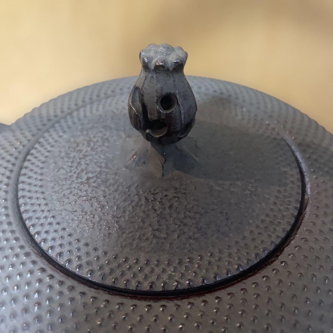 南部鉄器 岩鋳鉄瓶 袋つる 銘入り 鉄瓶