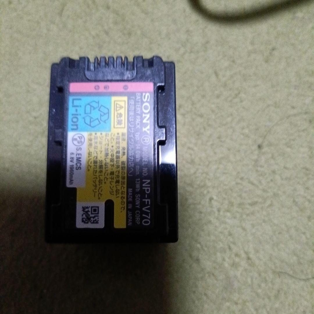 Sony ビデオカメラ 60倍ズーム