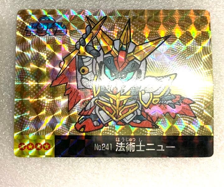 マーメイド SDガンダム カードダス　4枚セット